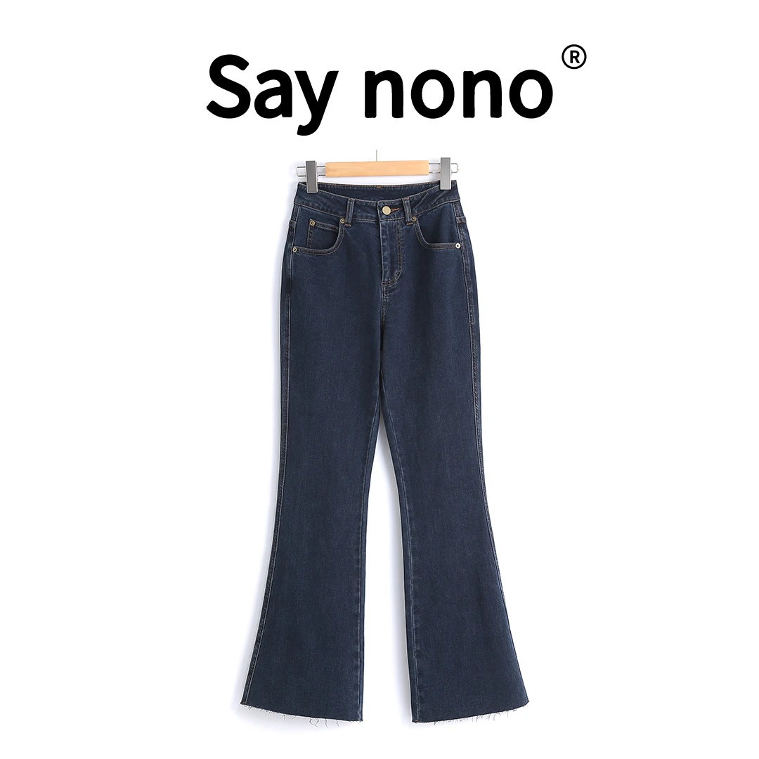 懒猫nono│Saynono 复古＿早秋修身中腰微喇牛仔裤 /HZFGUJ31