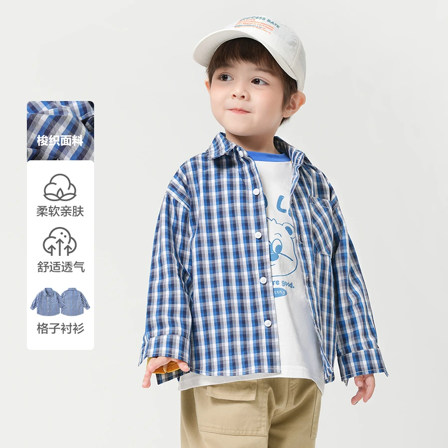 男童长袖格子衬衫春款童装儿童宝宝小童衬衣上衣春季痞帅U15505