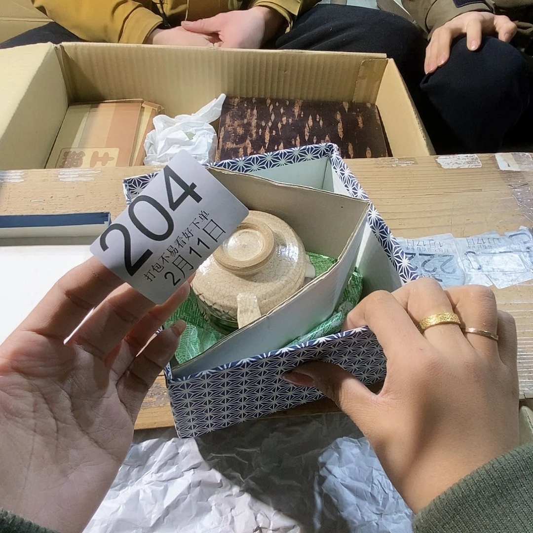 缸南*丽江丽江丽江丽江丽江旅丽江丽江