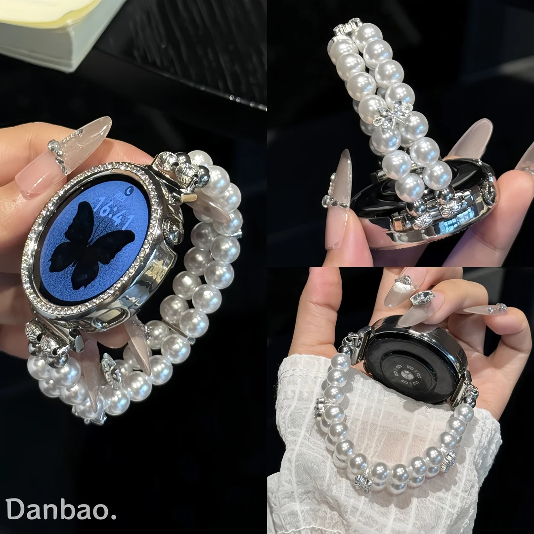 《珍珠花朵》适用于华为手表gt6表带新款watch5双排弹力gt5高级腕带