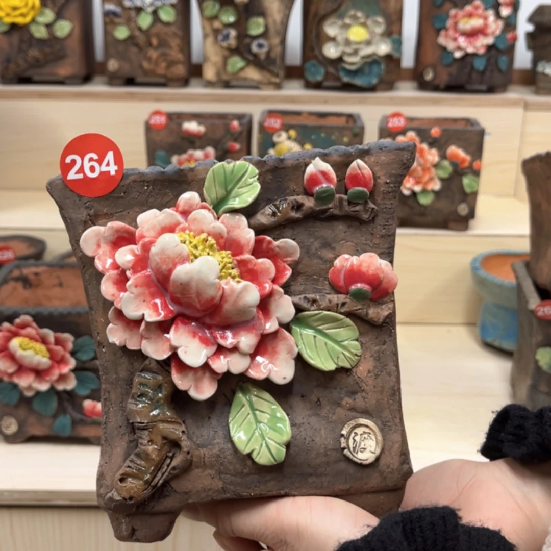 【闪购商品】紫砂花盆264号内口14.5外高12