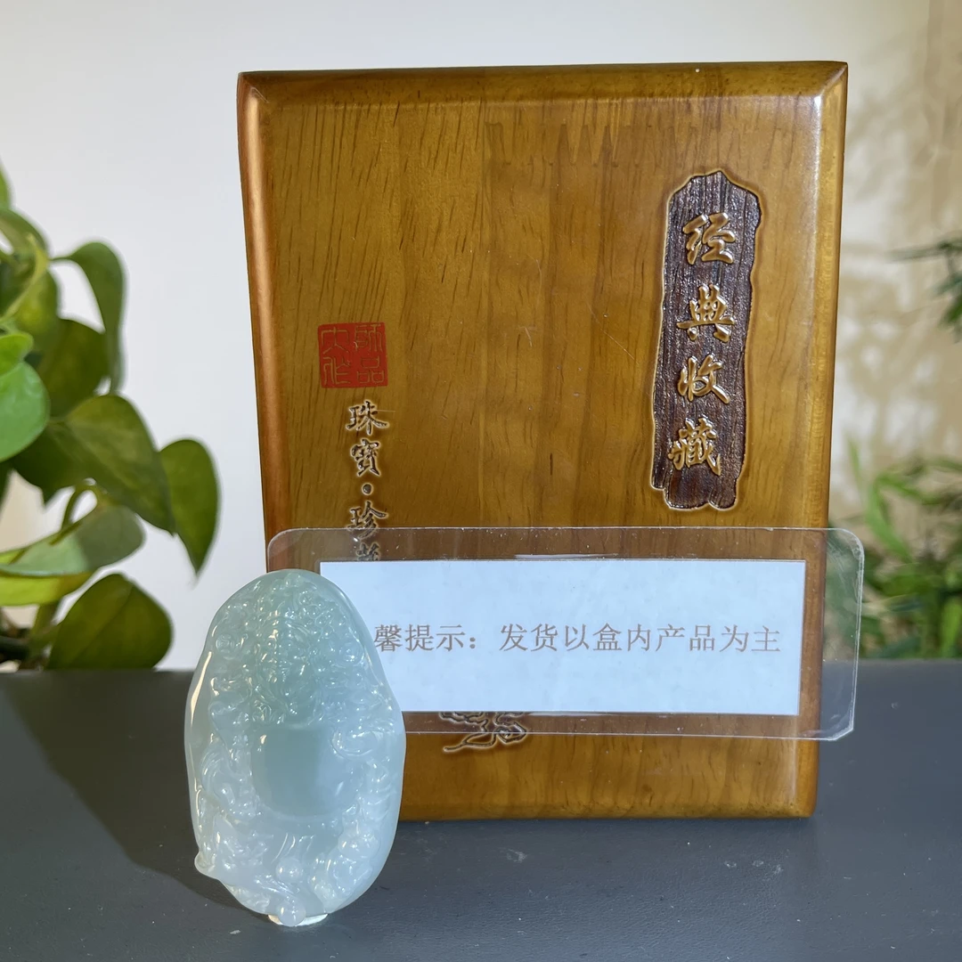 JXA13-2580  H 天然翡翠缅甸A货