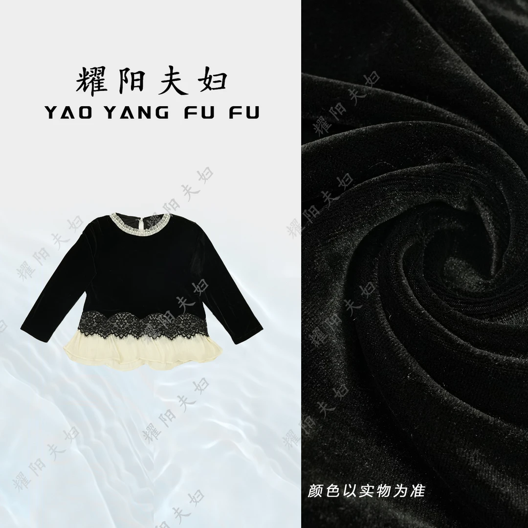 耀阳夫妇【香妃美人】QEM003新中式复古时尚上衣