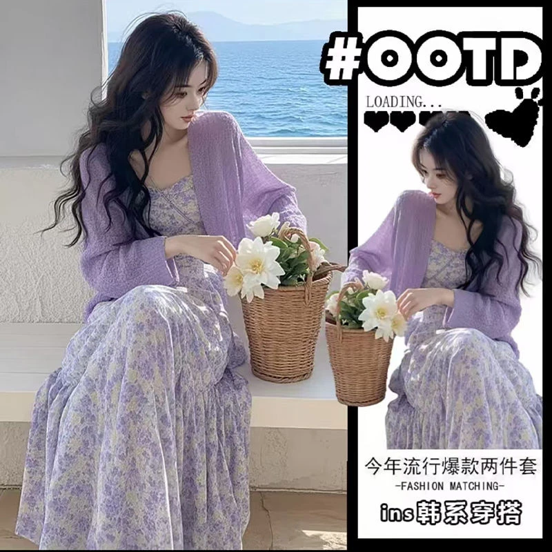 夏季温柔风穿搭套装女2025新款小众简约开衫上衣碎花连衣裙两件套