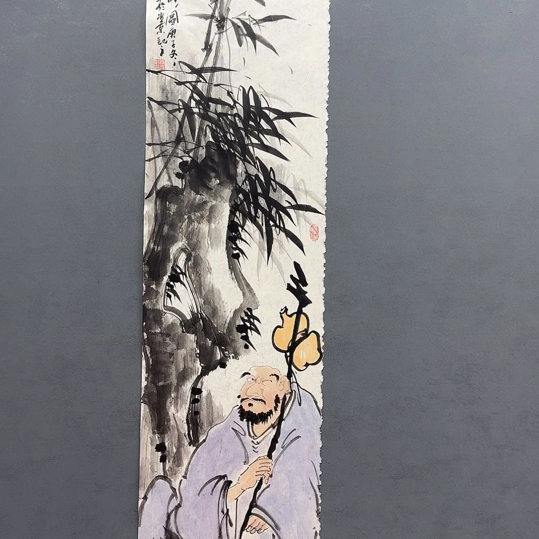 国画老师老师老师