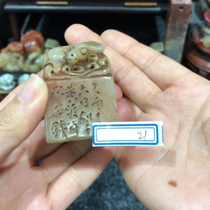 寿山石印石三****】三聊老师的一个大的