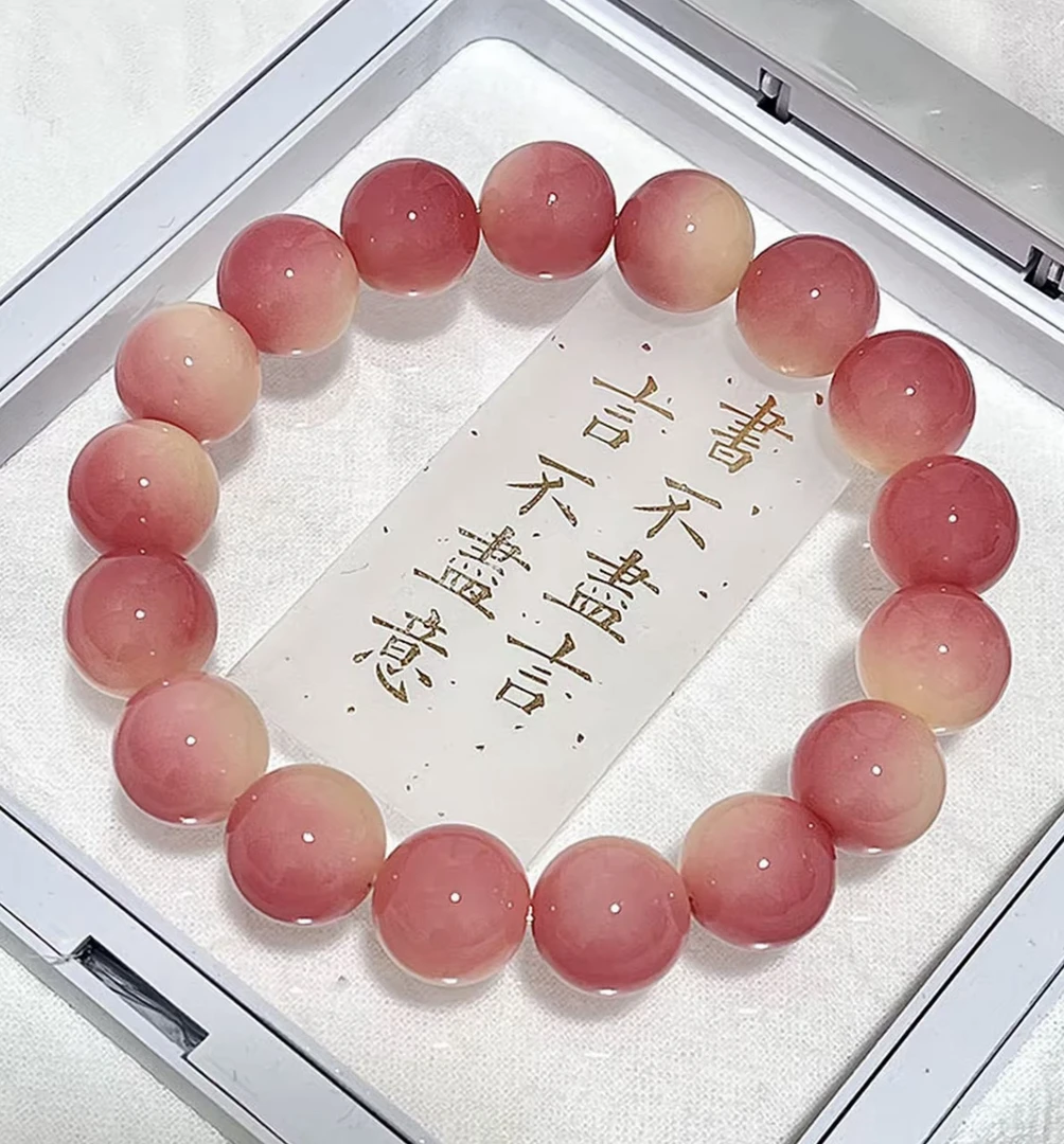 粉黛菩提手串绕指柔盘玩珠串圆珠菩提子文玩正品手串