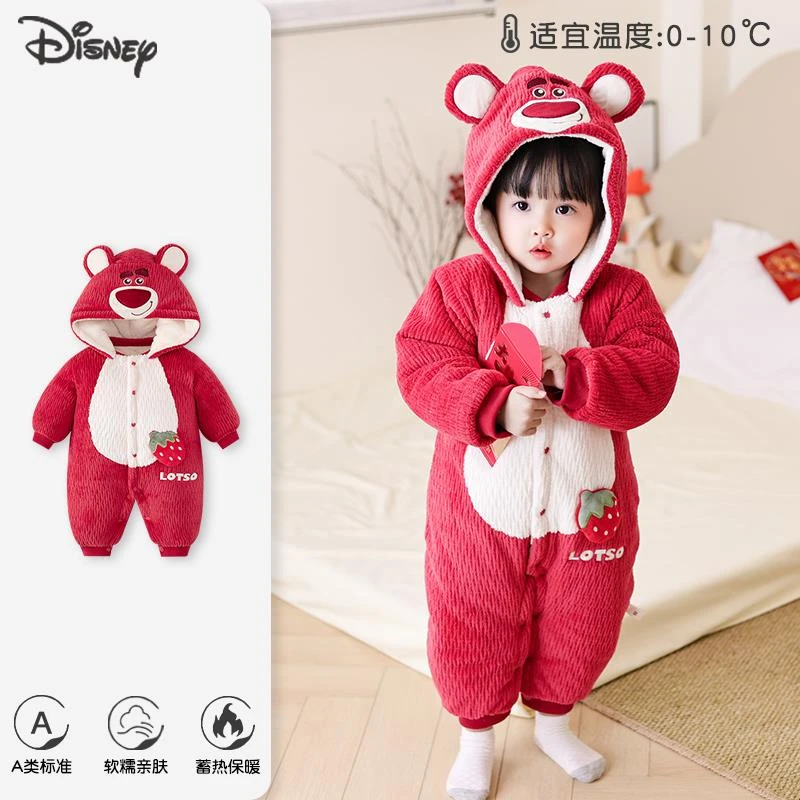 【直播】迪士尼夹棉宝宝衣服秋冬装外出服保暖可爱满月婴儿连体衣