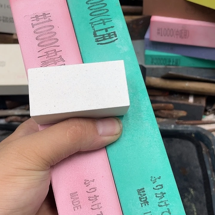 钱*哥磨刀石下铁快好用