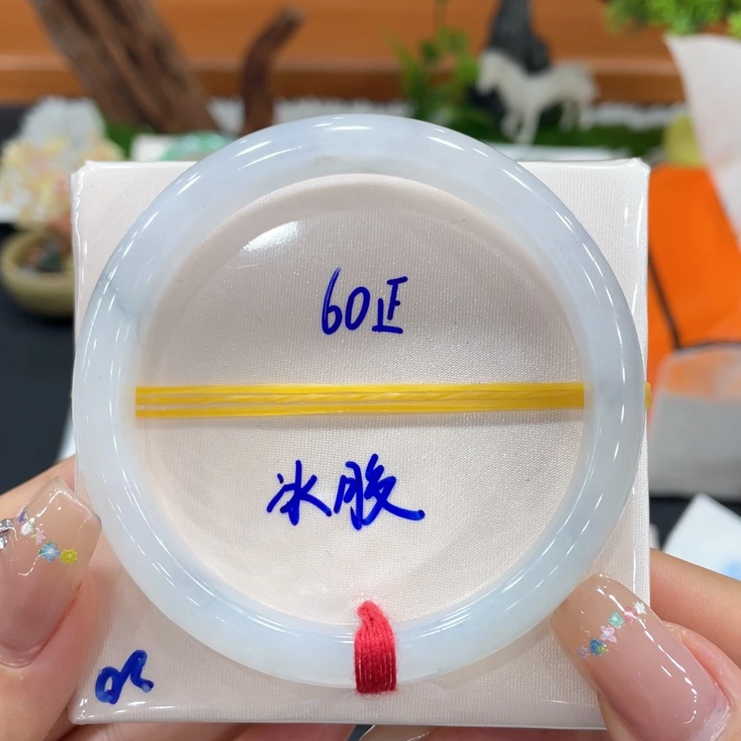 翡翠未镶嵌手镯天然缅甸翡翠A货手镯 66