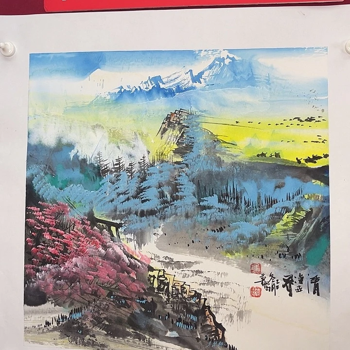 国画官方平台 保真保质