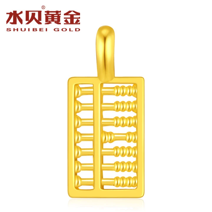 水贝足金999算盘