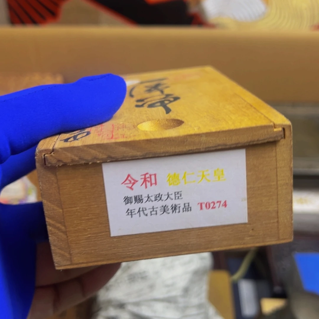 茶盏静**深哈哈哈哈哈哈哈哈哈哈哈