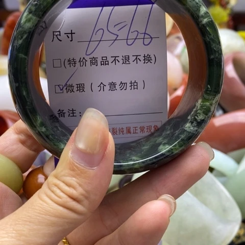 未镶嵌蛇纹石玉手镯