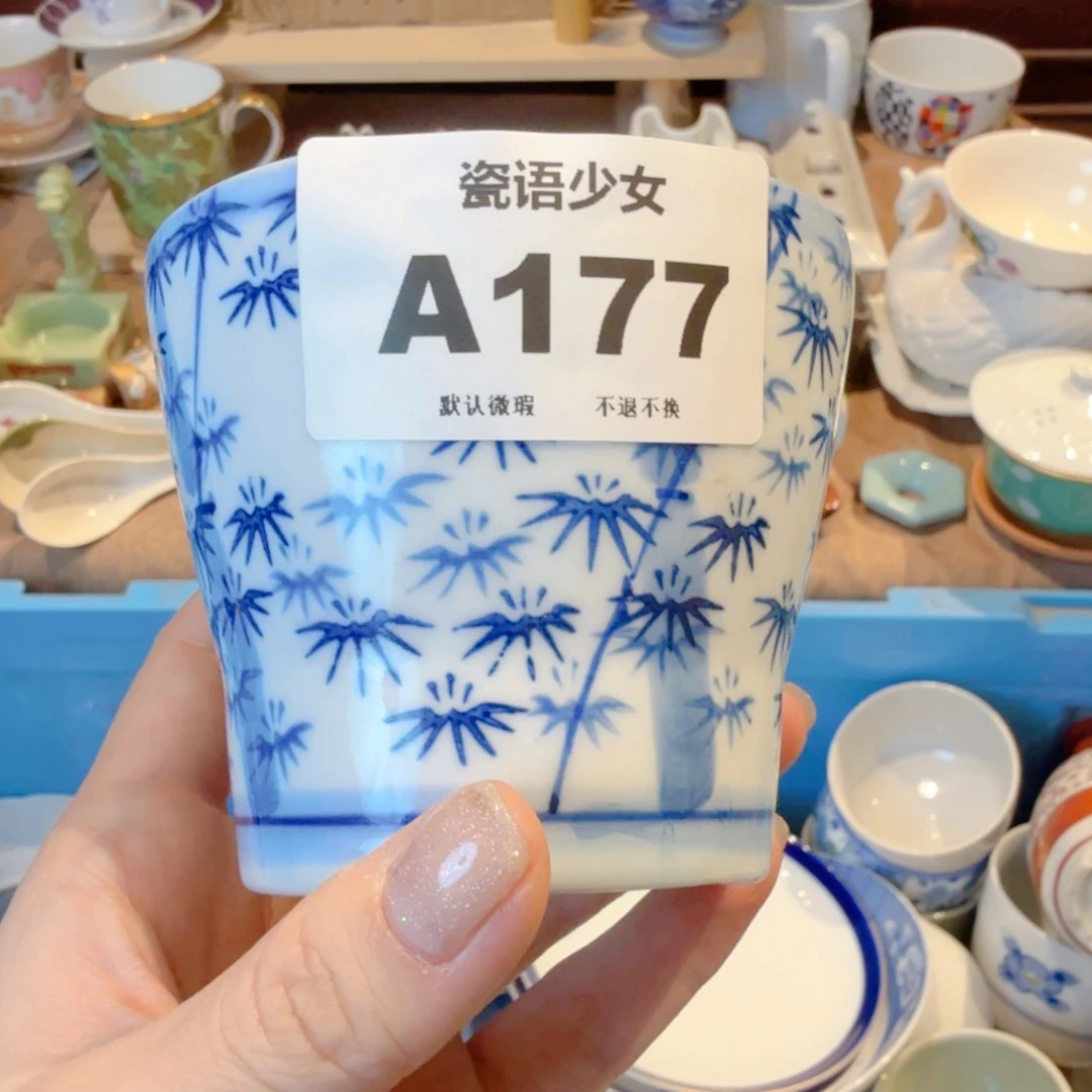 W***！哈哈哈哈哈哈哈哈哈哈