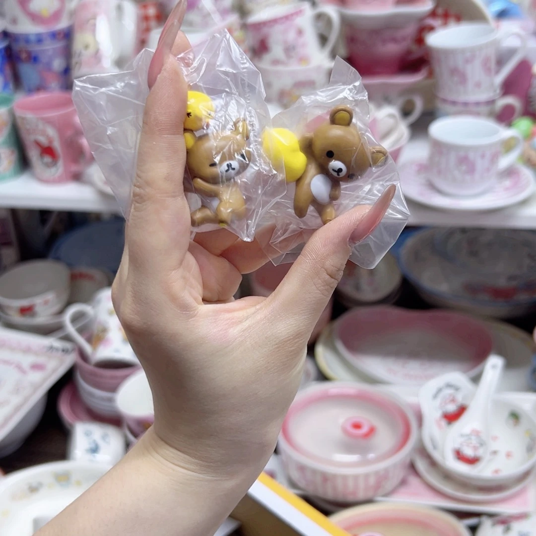 偏远地区不包邮微瑕