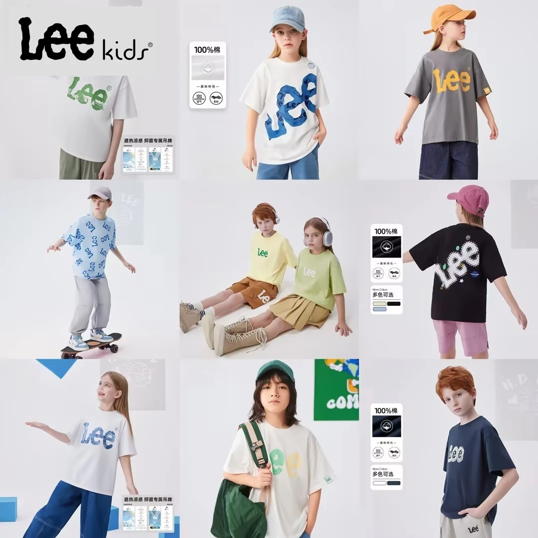 Leekids【先选尺码】春夏短袖T恤合集