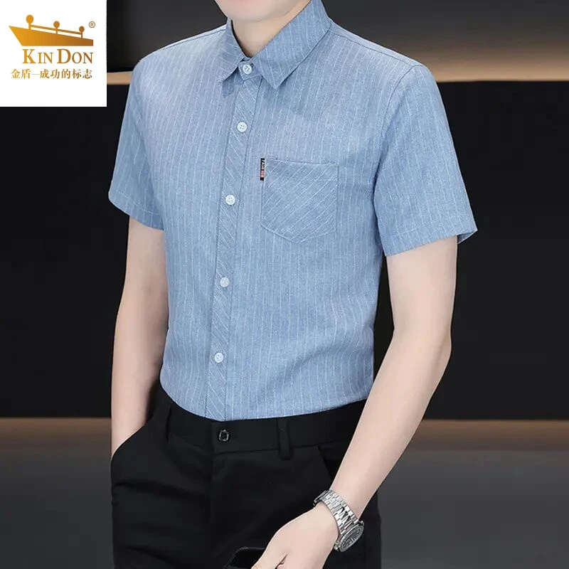 金盾 2025新款男士短袖衬衫夏季高级感冰丝薄款衬衣抗皱衣服男