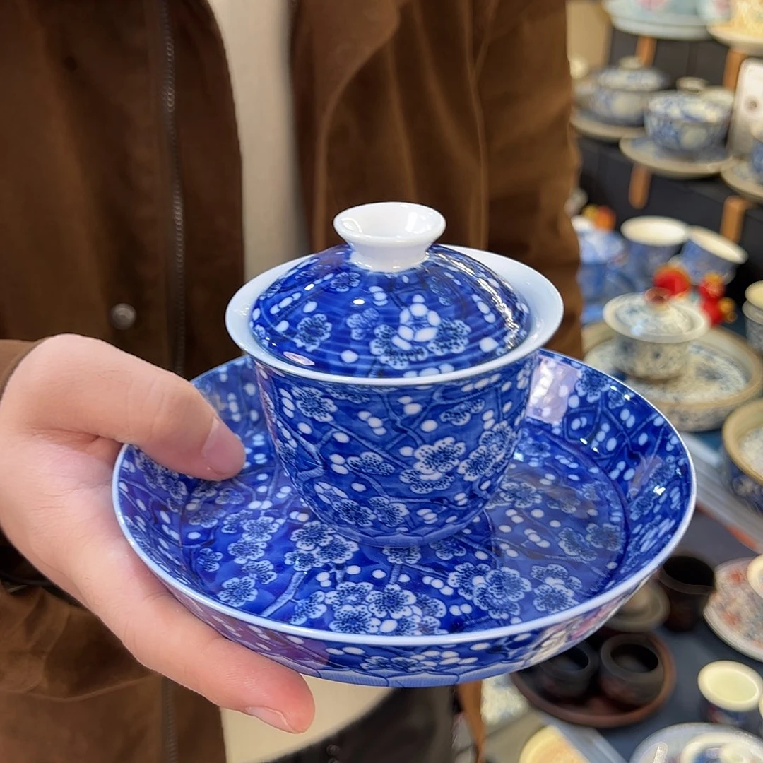 盖碗很漂亮我很喜欢