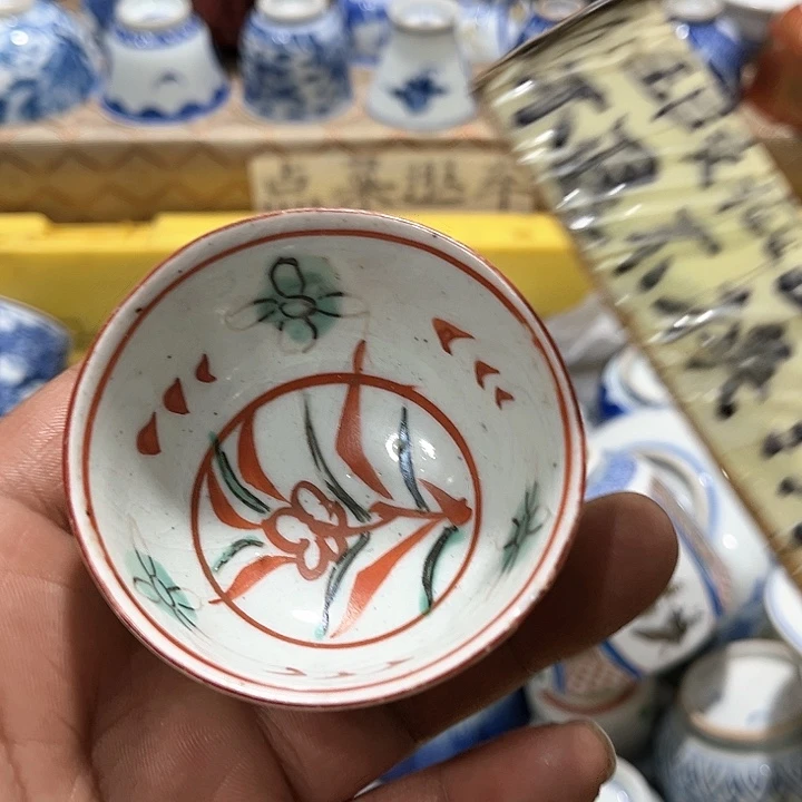 陶瓷茶玩榜第二十名