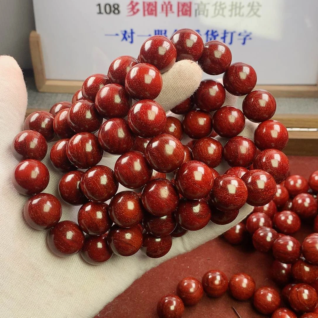 小叶紫檀手串/手链18超级顶泥原汁原味无胶无蜡无科技