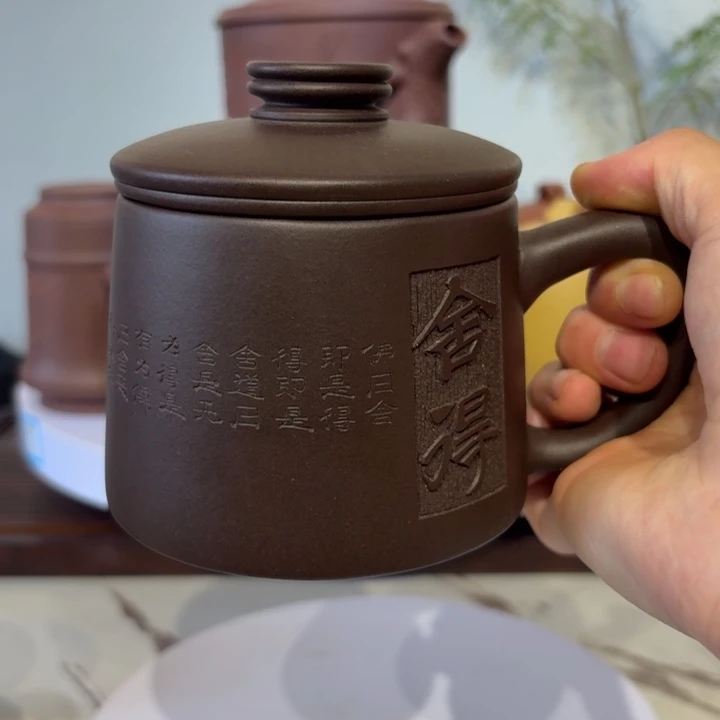 舍得老紫泥三件套宜兴紫砂