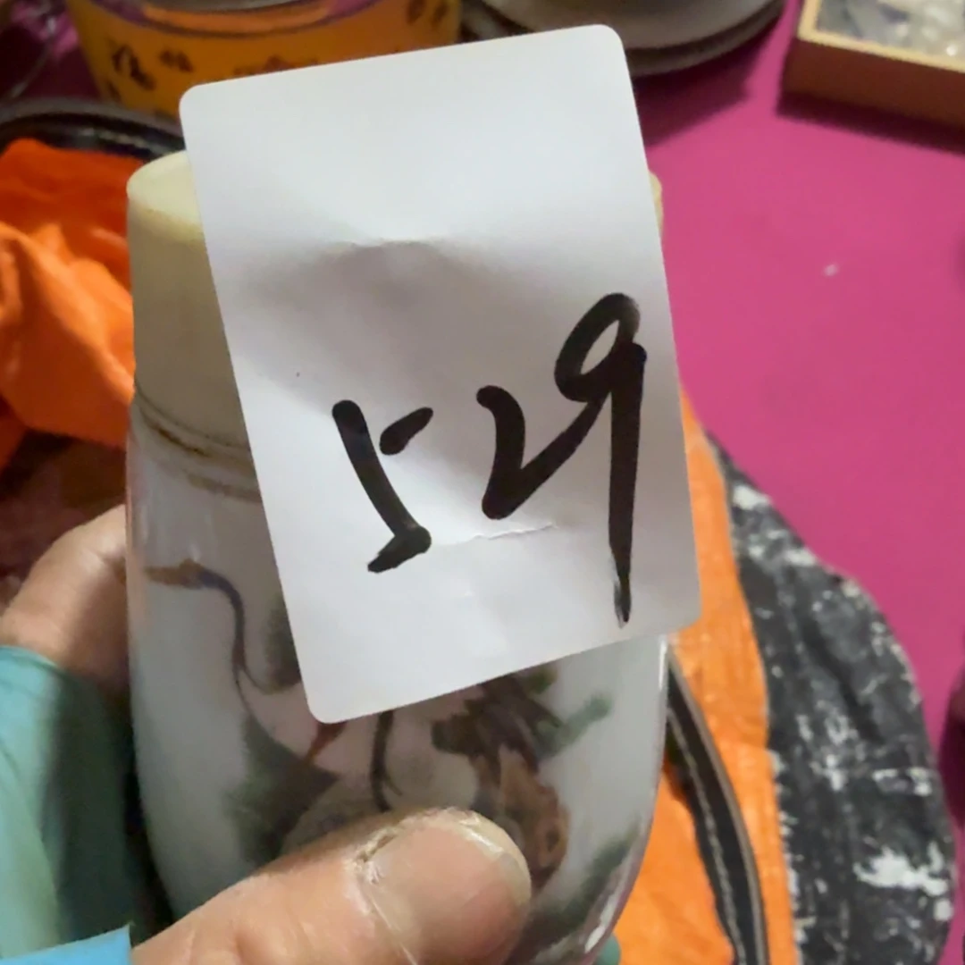 萧***郎杂色豆（科檀/科特迪瓦檀木）