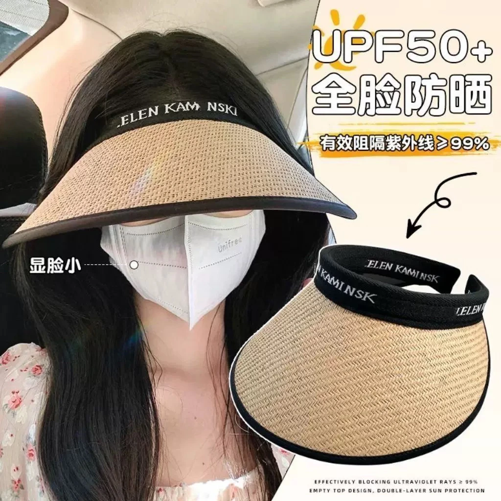 泡菜国夏季纯色针织韩系气质显脸防晒遮阳空顶帽