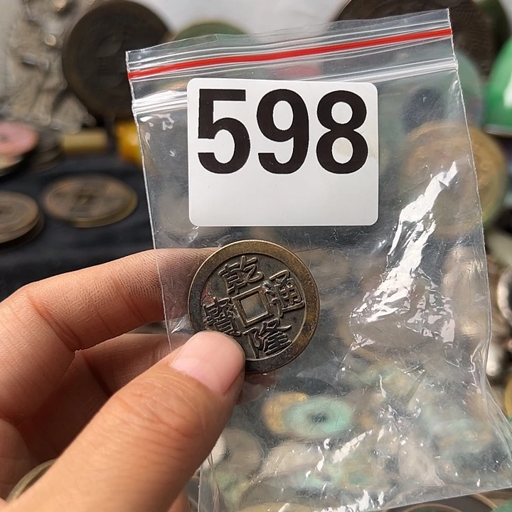 孔***兄铜复古文创工艺品