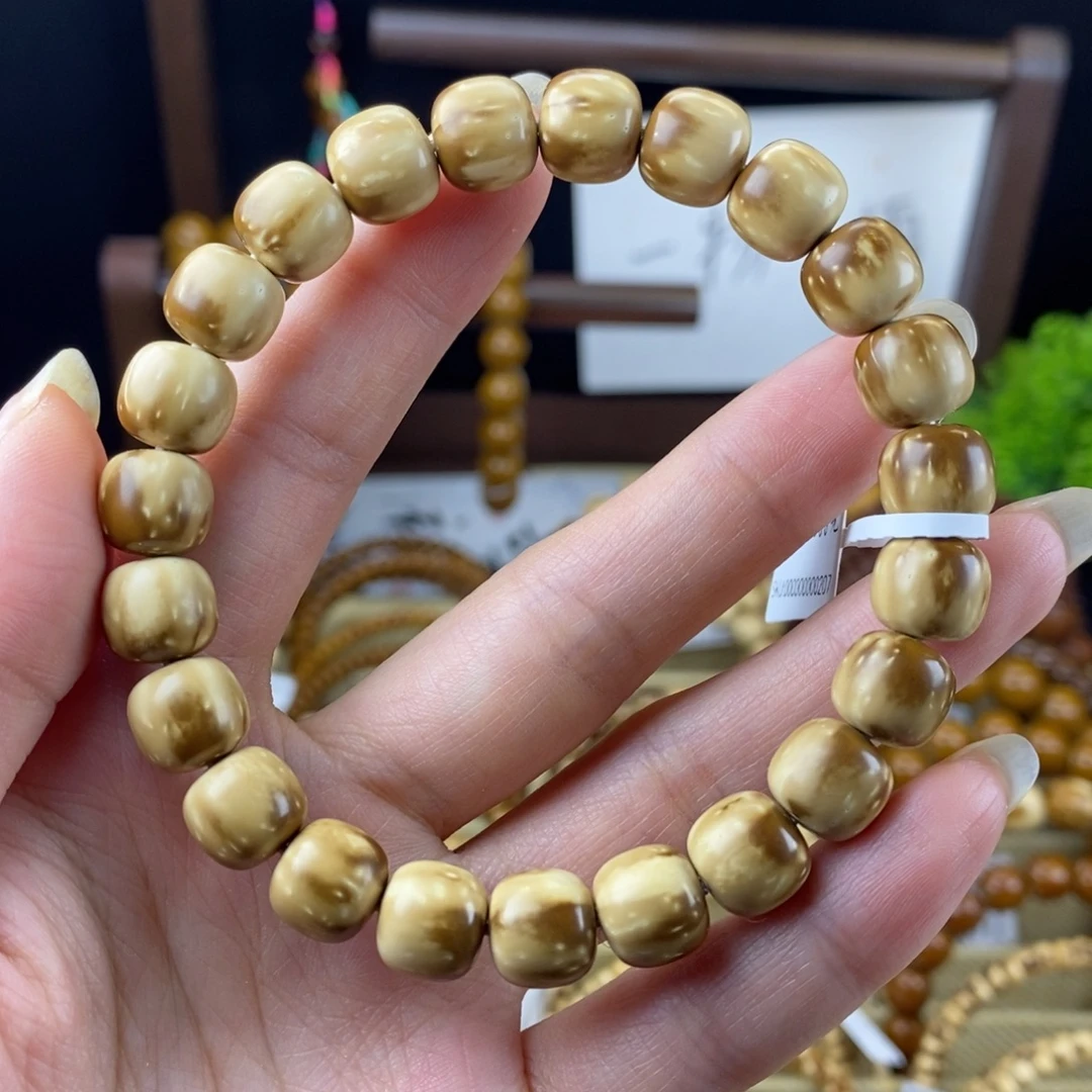 紫金鼠手串火焰纹实心老型