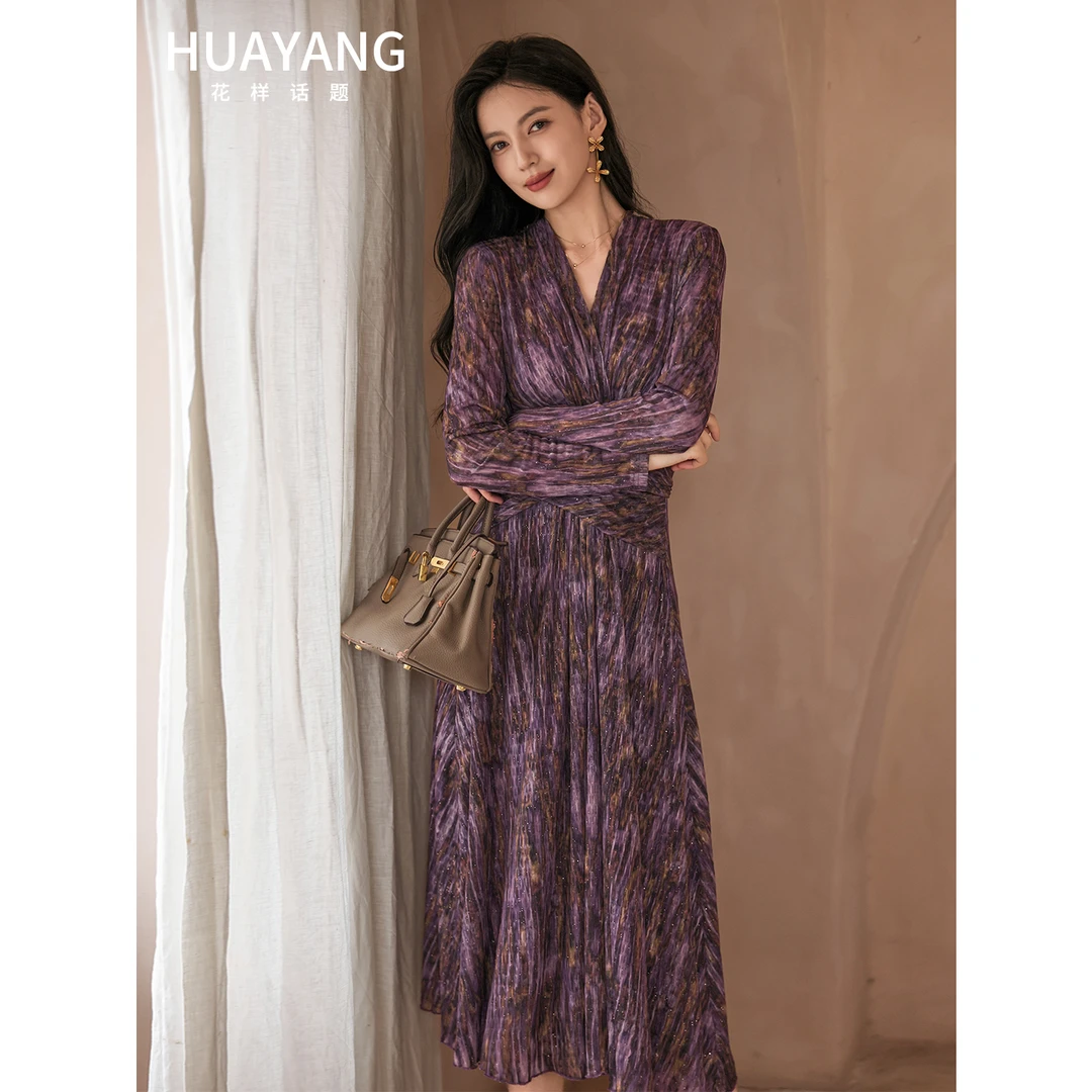 法国茵芝本INZB紫金岁月高级感气质法式连衣裙女新秋长袖裹身裙