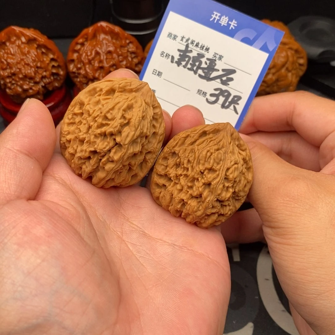 南疆石(39尺寸)……