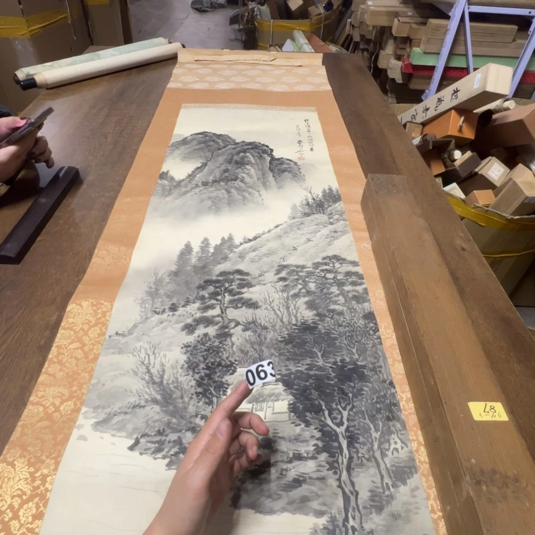 L*狮哈哈哈哈哈哈哈哈063