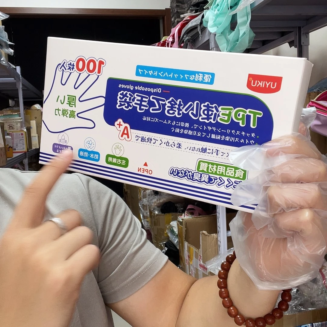 PU化妆包等产品和产品