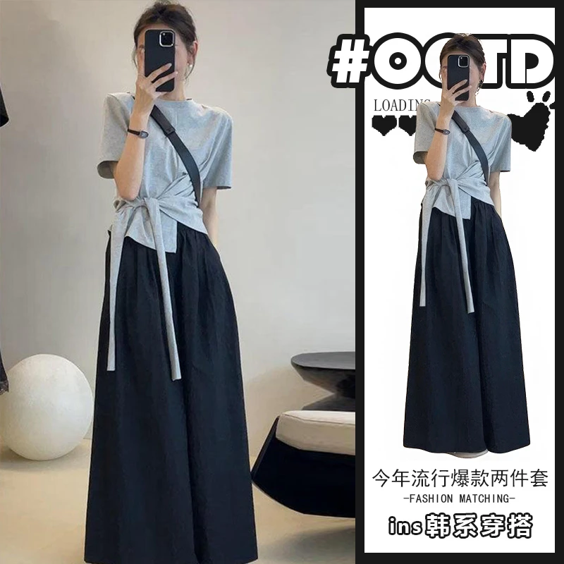 森系女装夏季两件套装女设计感别致不规则短袖上衣高腰垂感阔腿裤