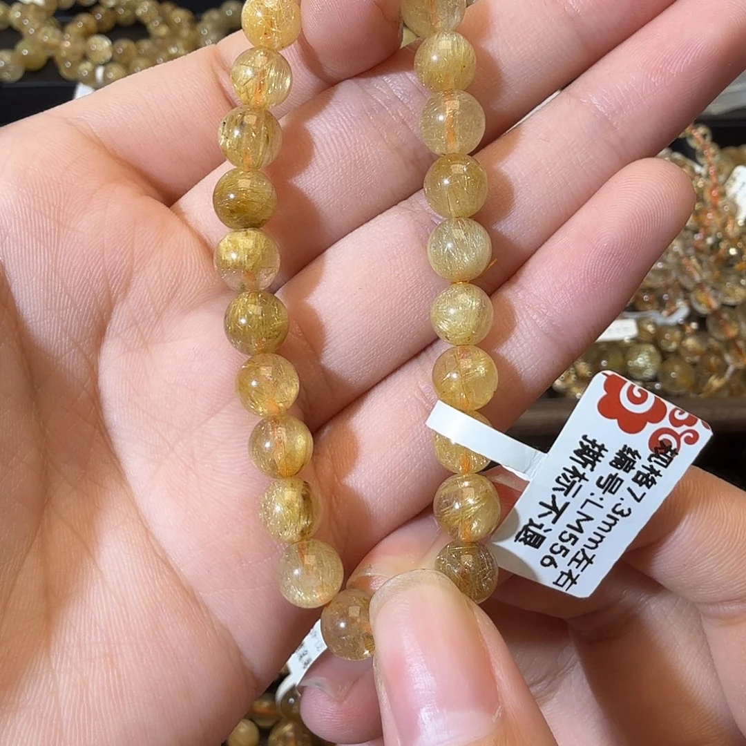 手链未镶嵌发晶天然金发晶