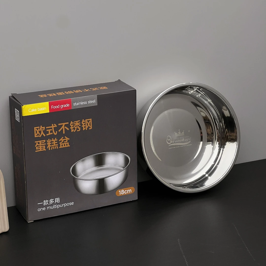 【18cm】304不锈钢蒸盘 直身盘子平底圆盘蒸糕凉皮盘蛋糕模具发糕盘