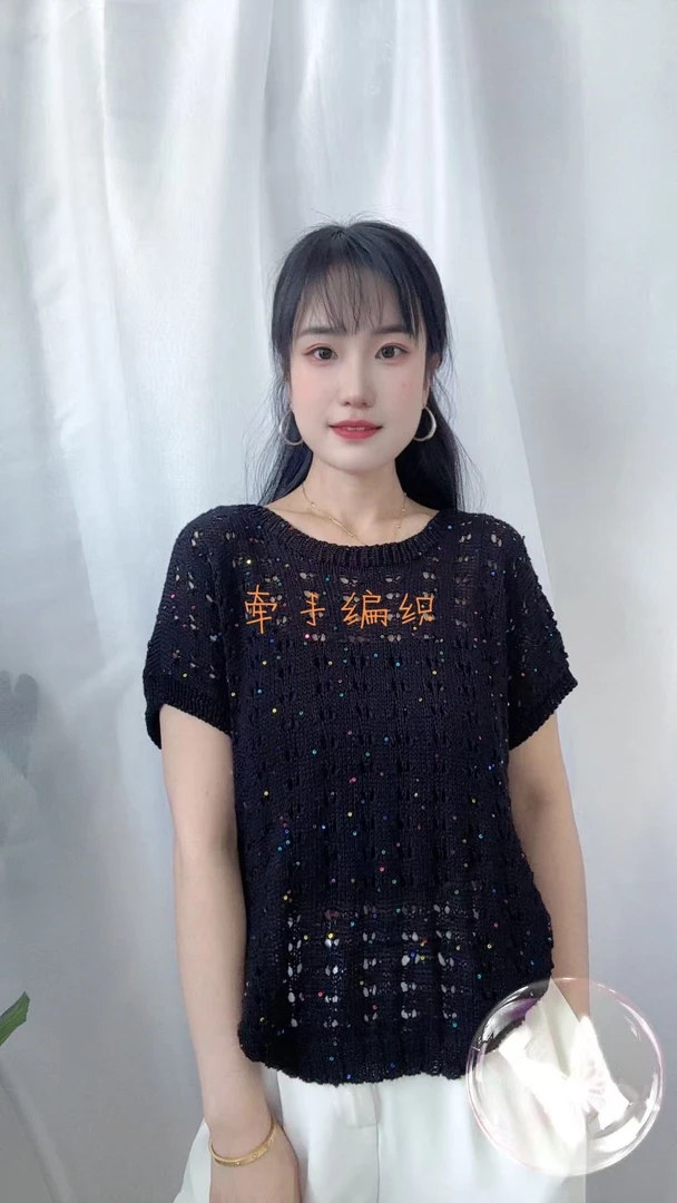 （一桶八两）夏季线冰蚕丝天丝棉精致亮片手工编织可勾可织