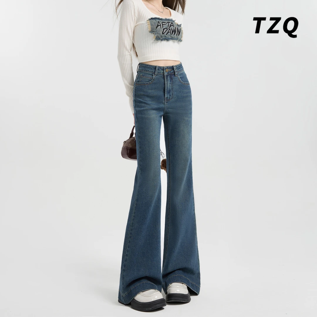 复古蓝微喇牛仔裤女秋冬季2024弹力设计慵懒风拖地长裤