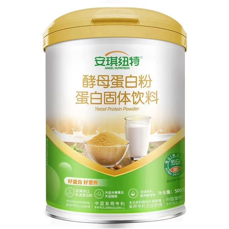 酵母蛋白粉500g罐装25年4月生产