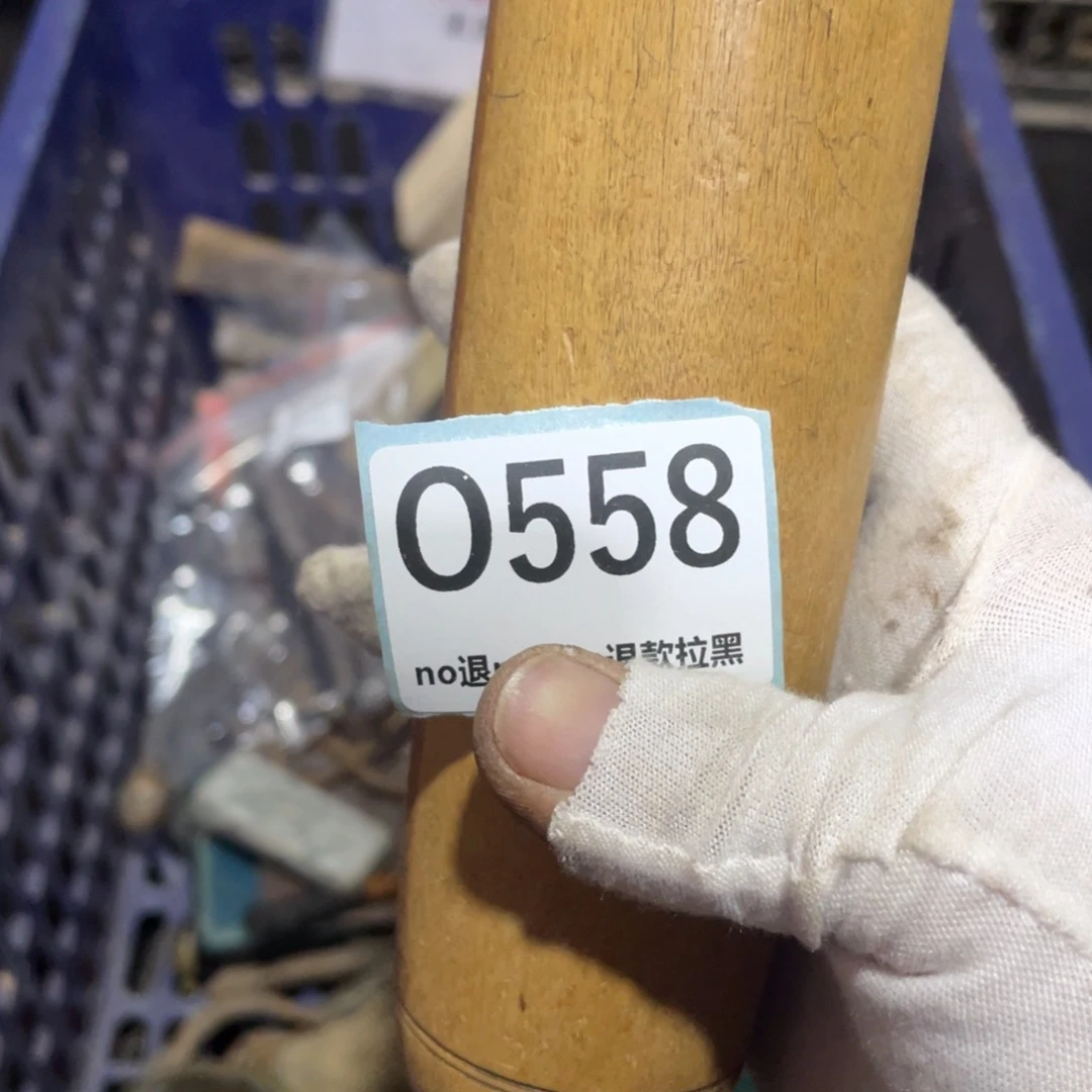 绿***芽瓷片表弟链接火爆热卖热卖