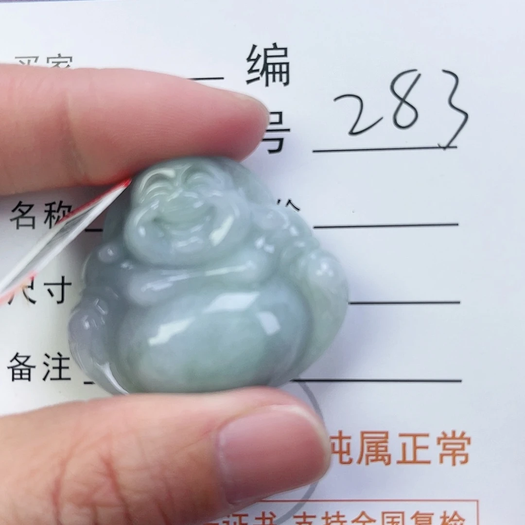 翡翠颈饰未镶嵌佛公