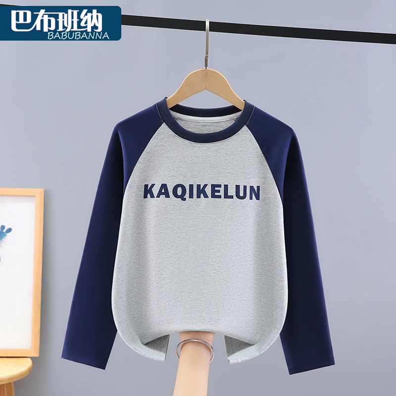 男童t恤长袖春秋2025新款秋装中大童上衣儿童衣服帅气男孩童装潮