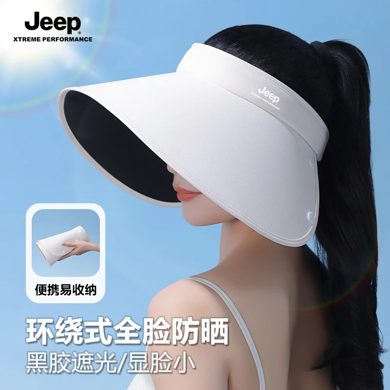 JEEP防晒帽女夏季透气遮阳帽新款护颈大帽檐太阳帽透气空顶帽