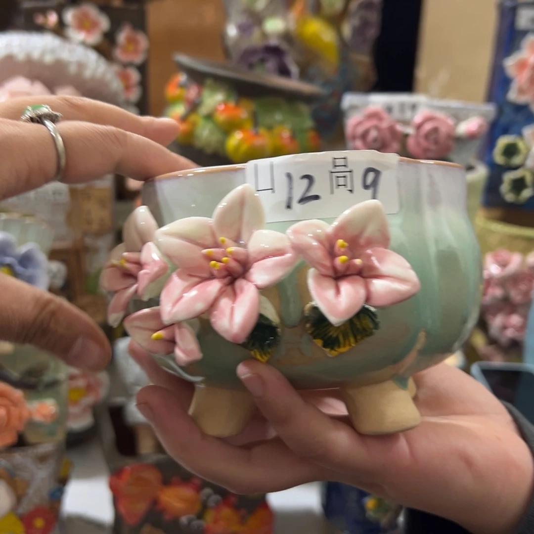 花盆，拍满20发货，退款拉黑