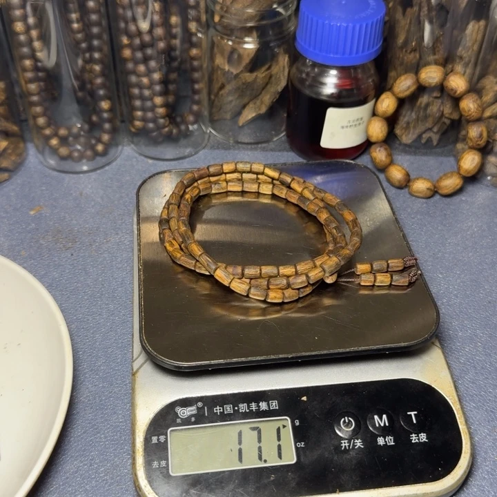 木田*涛海南陆河沉水浮桶珠多圈17克