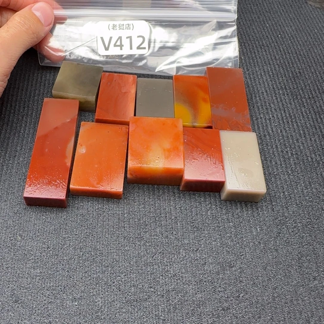 琦***刻老挝石老挝石 老挝石