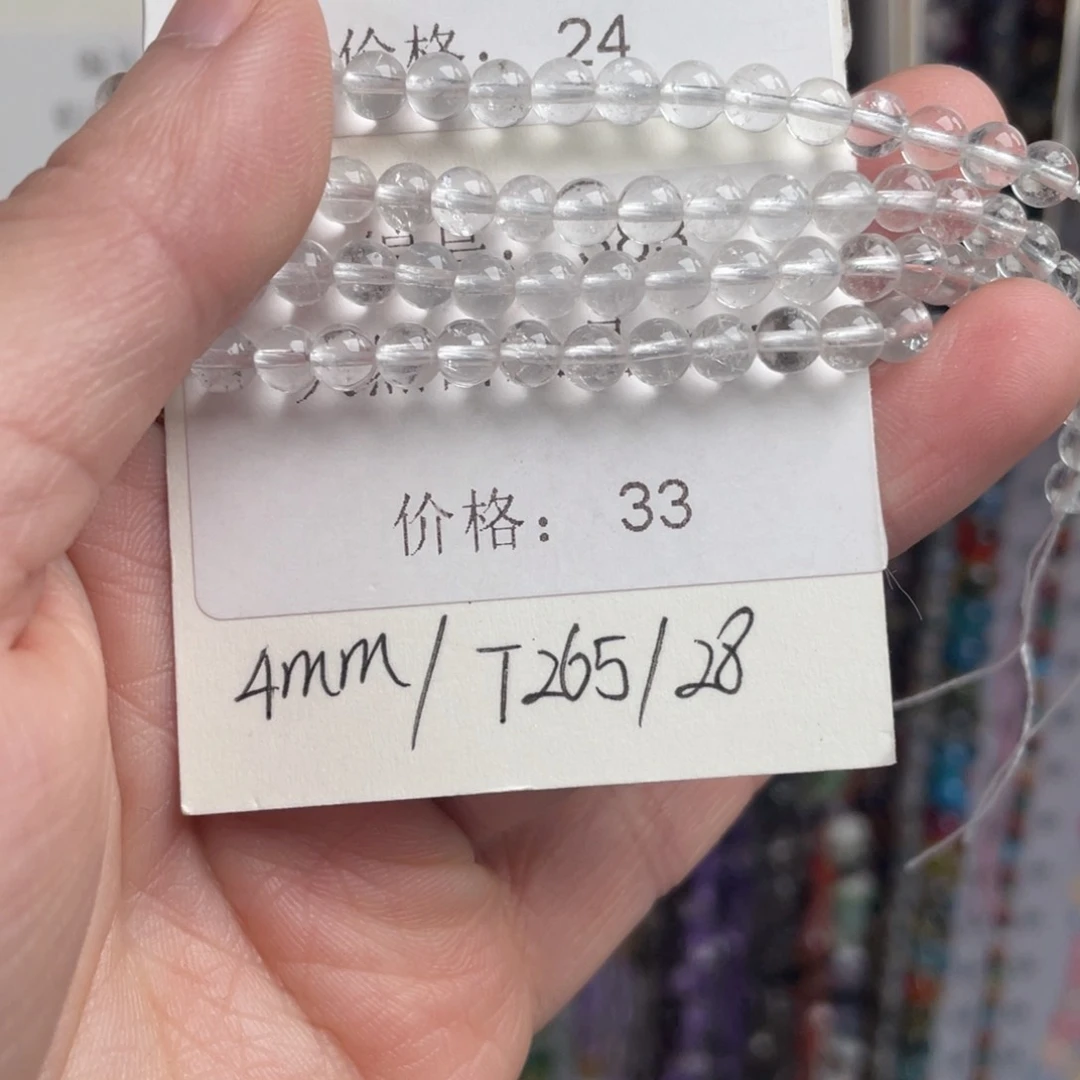 长石裸石未镶嵌编号-T265