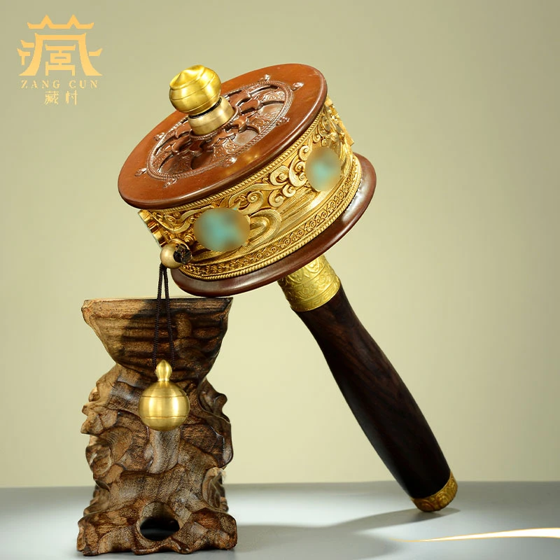 藏村藏村手摇转轮《六字铜鎏金手摇》 花转筒 藏式家居摆件铜器慧