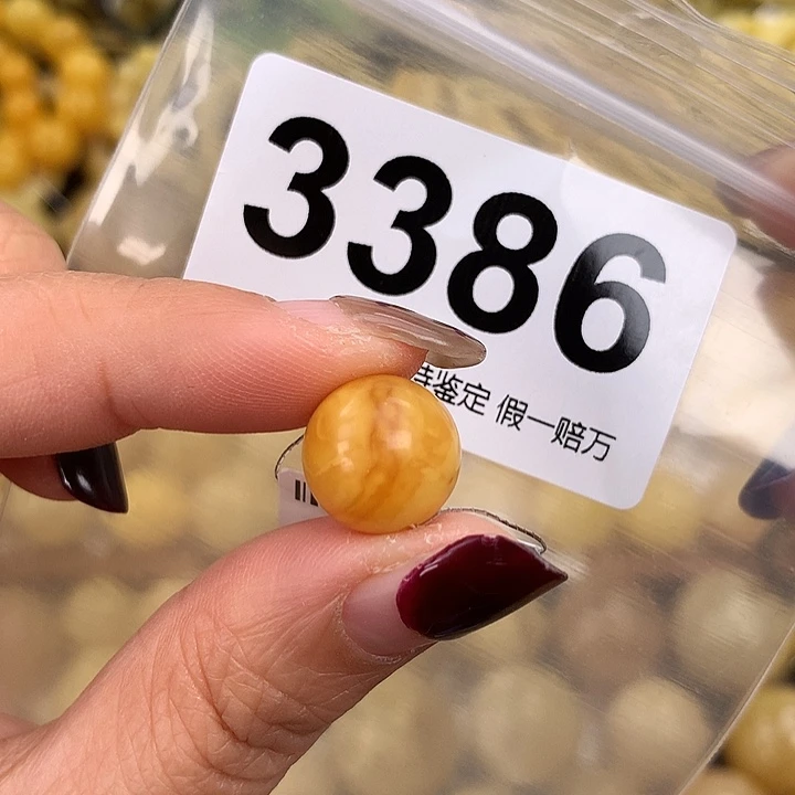 蜜蜡未镶嵌珠宝奇石13